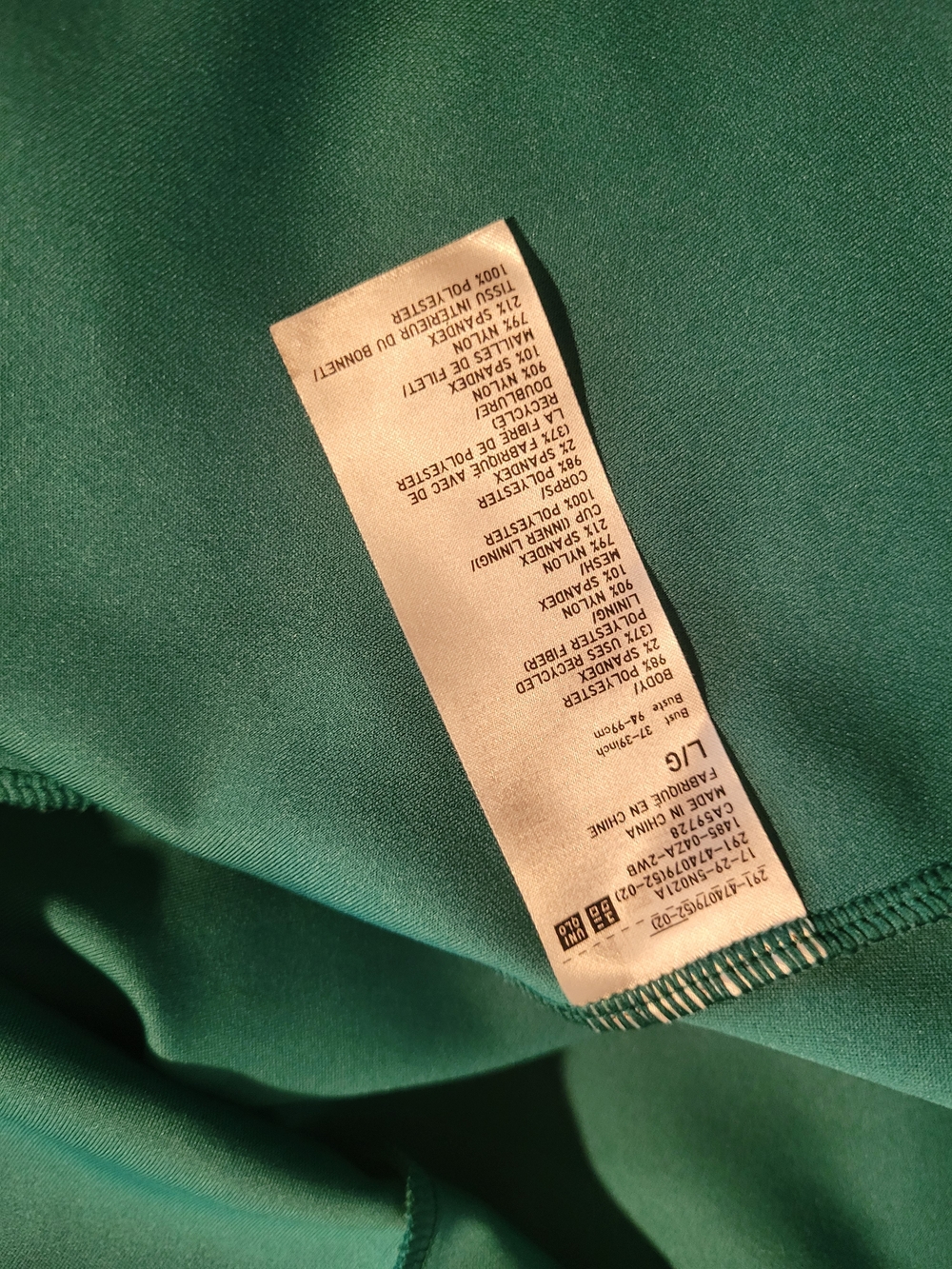 Uniqlo Emerald Green Maxi Slip Dress with Crisscross Back - Picture 6 of 6